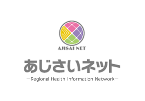 あじさいネット